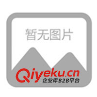 供應(yīng)半導(dǎo)體致冷芯片、制冷組件、冷膽（冰膽）(圖)